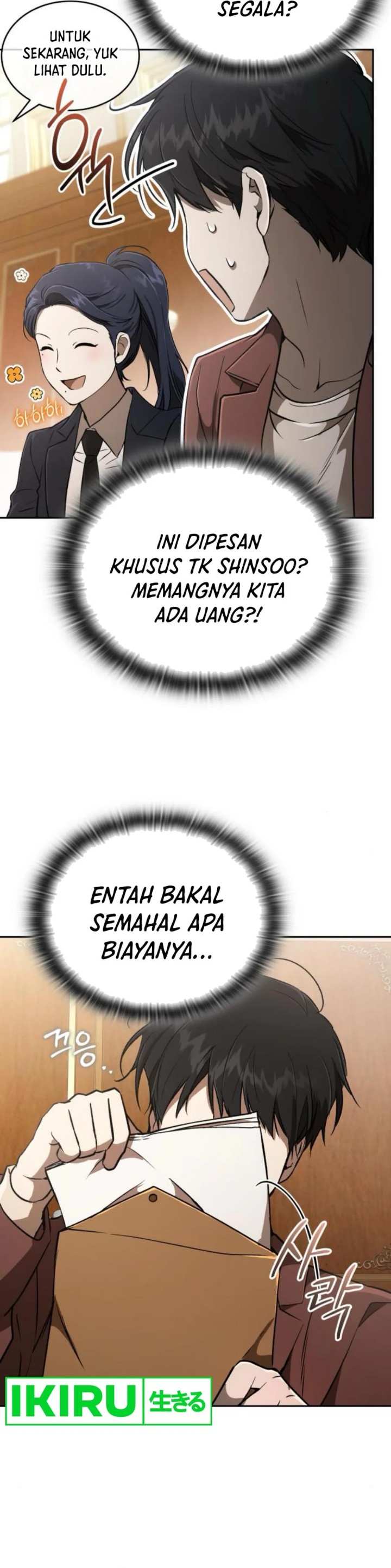 Divine Beast Kindergarten Chapter 29 Gambar 20