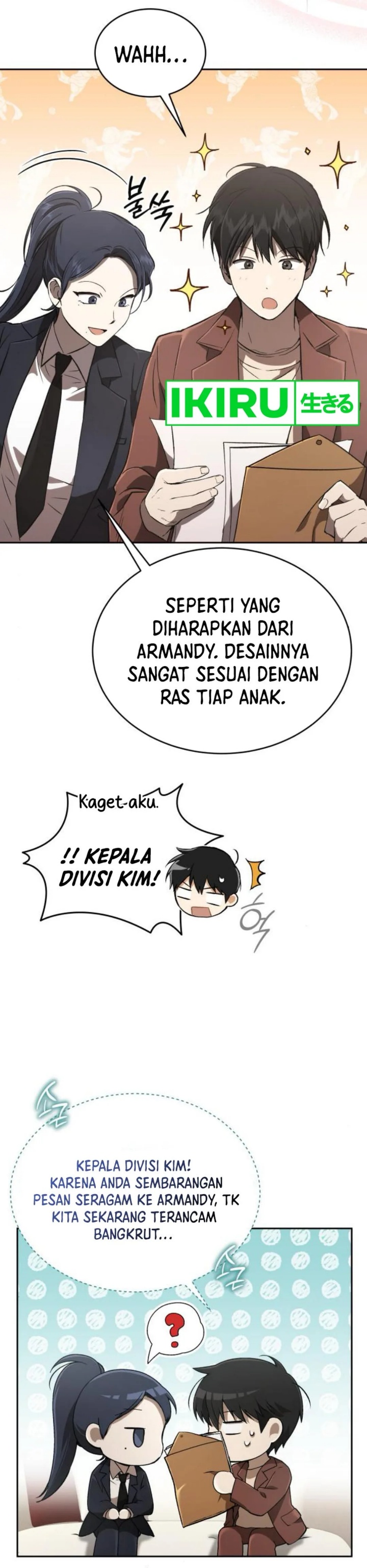 Divine Beast Kindergarten Chapter 29 Gambar 22