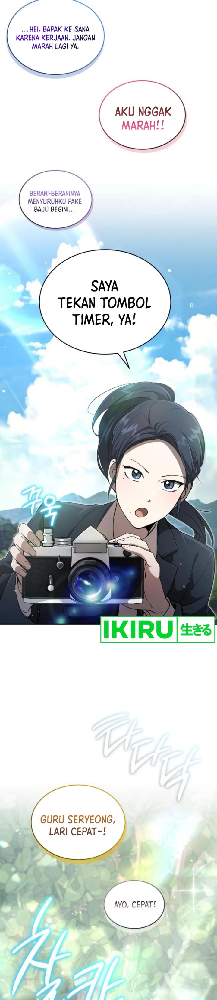 Divine Beast Kindergarten Chapter 29 Gambar 39