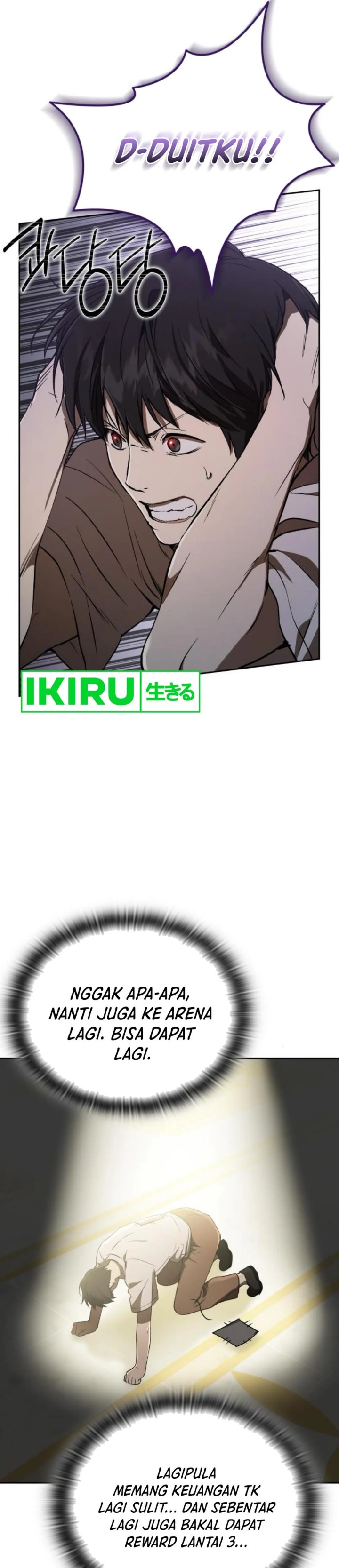 Divine Beast Kindergarten Chapter 29 Gambar 45