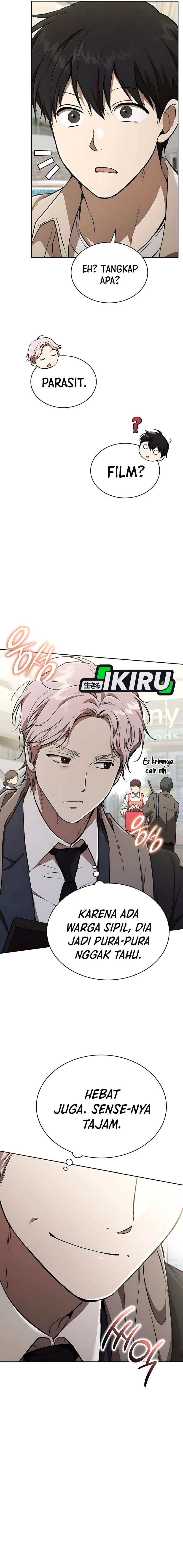 Divine Beast Kindergarten Chapter 32 Gambar 14