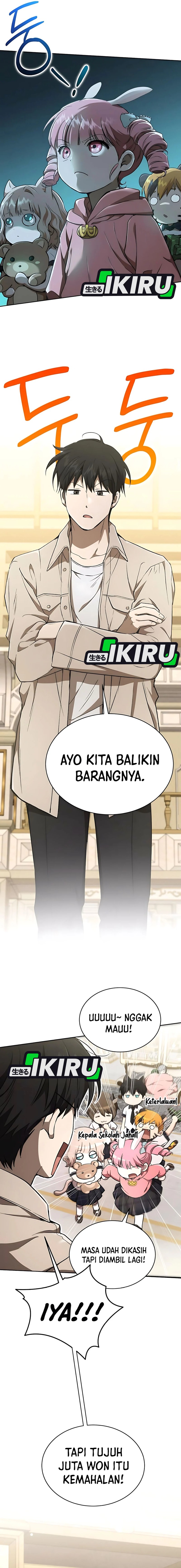 Divine Beast Kindergarten Chapter 32 Gambar 19