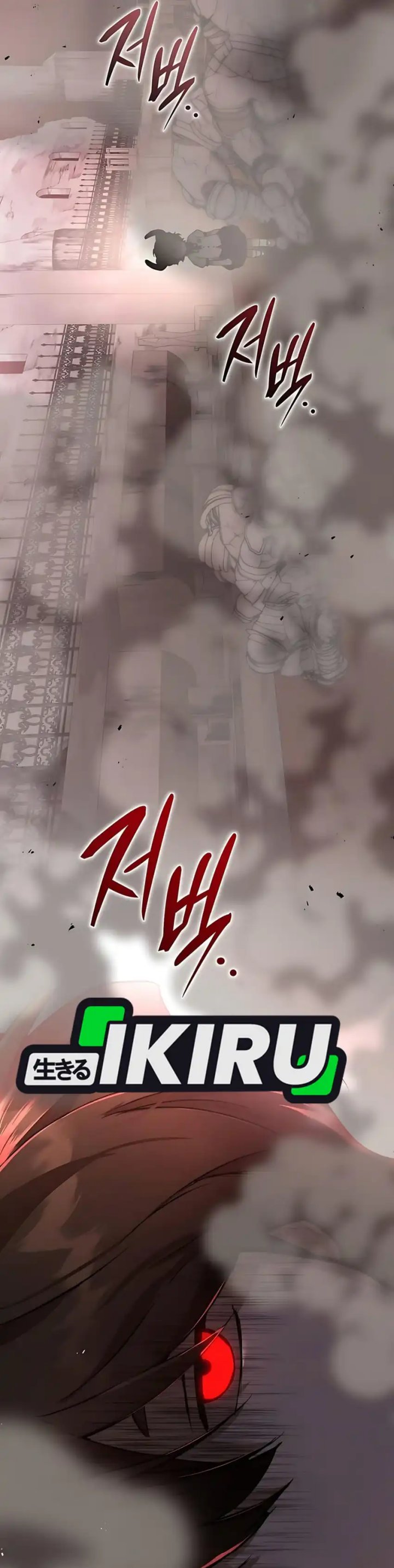 Divine Beast Kindergarten Chapter 34 Gambar 56
