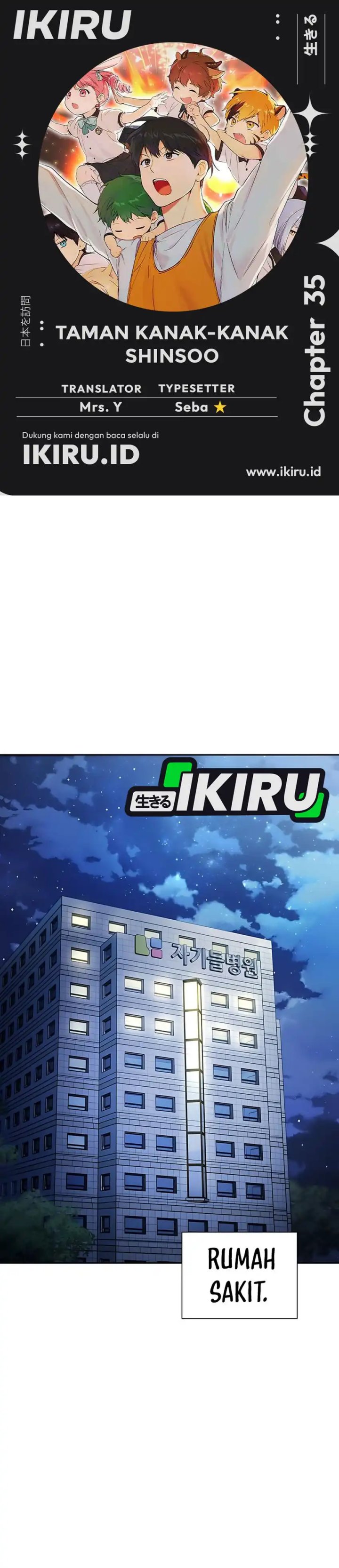 Shinsoo Kindergarten Chapter 35 Gambar 1