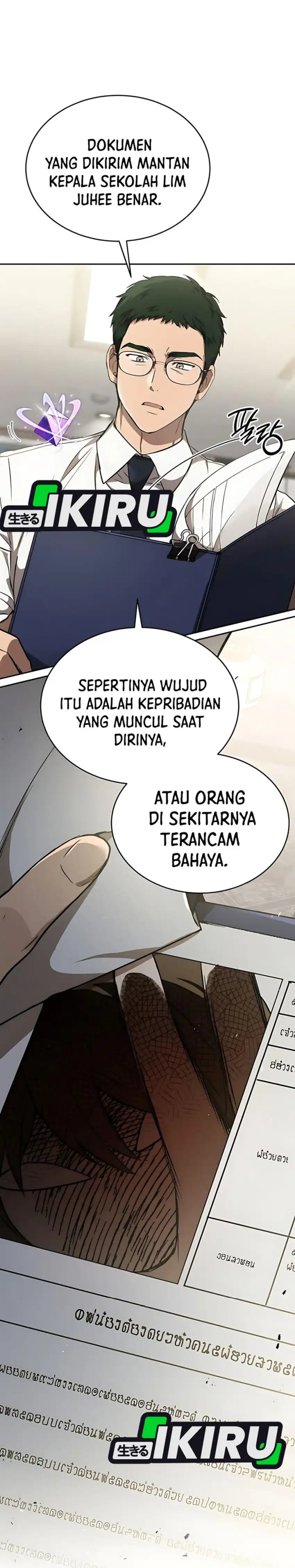 Shinsoo Kindergarten Chapter 35 Gambar 8