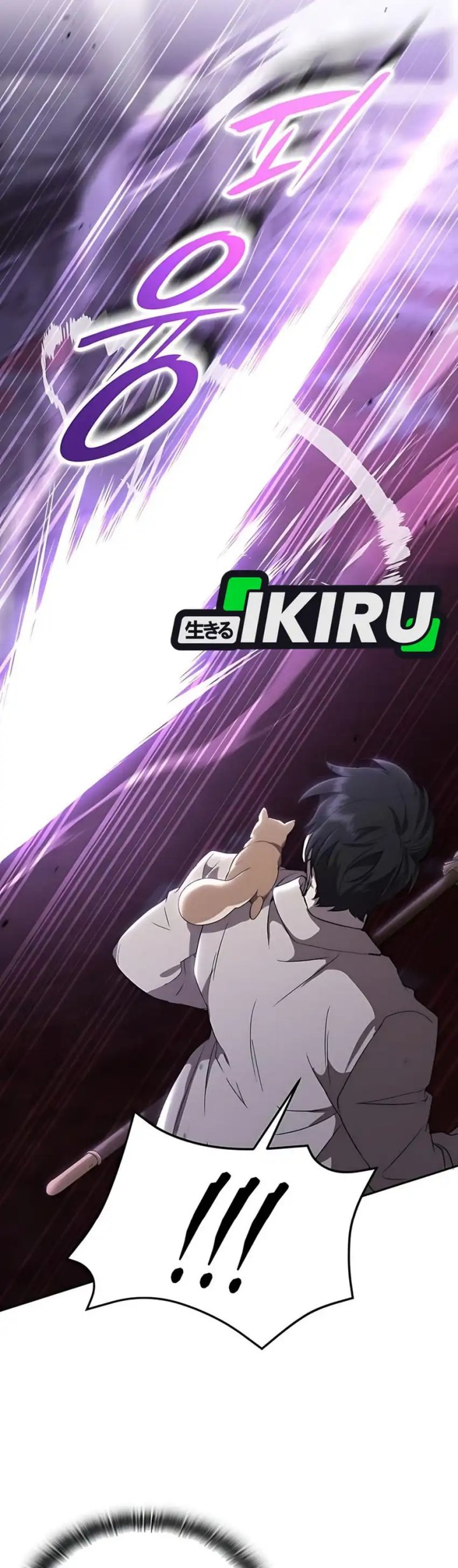 Shinsoo Kindergarten Chapter 35 Gambar 25