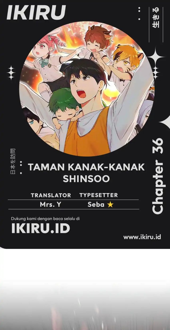 Divine Beast Kindergarten Chapter 36 Gambar 1