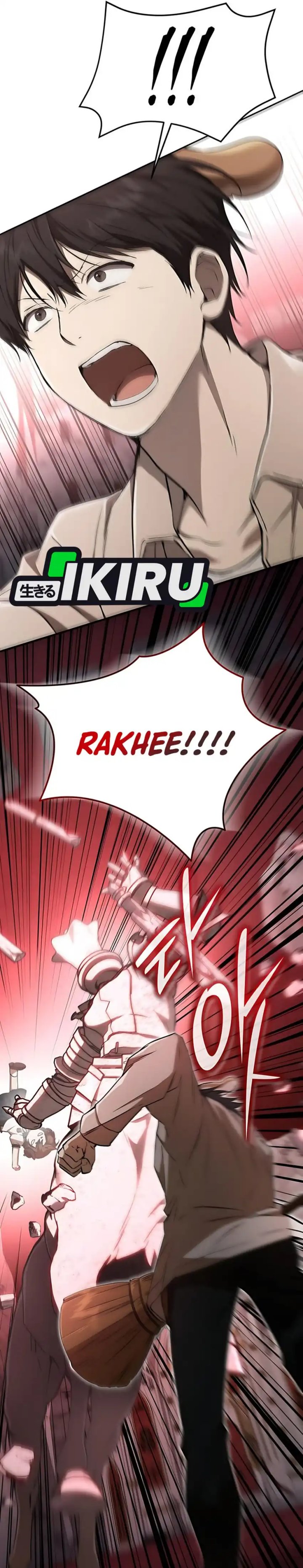 Divine Beast Kindergarten Chapter 36 Gambar 8