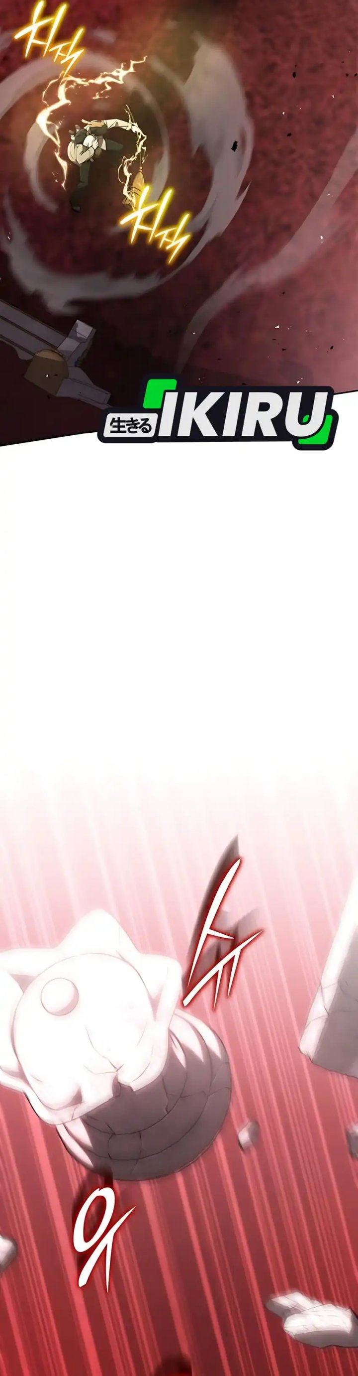 Divine Beast Kindergarten Chapter 36 Gambar 18