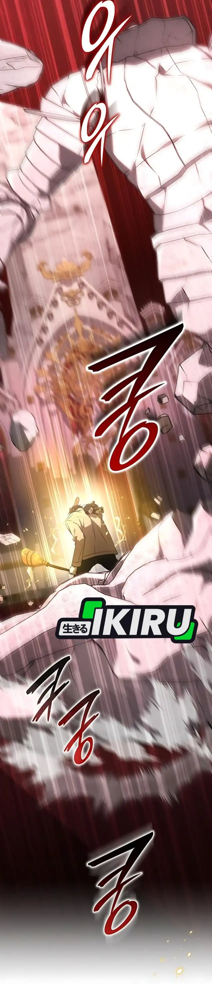 Divine Beast Kindergarten Chapter 36 Gambar 19