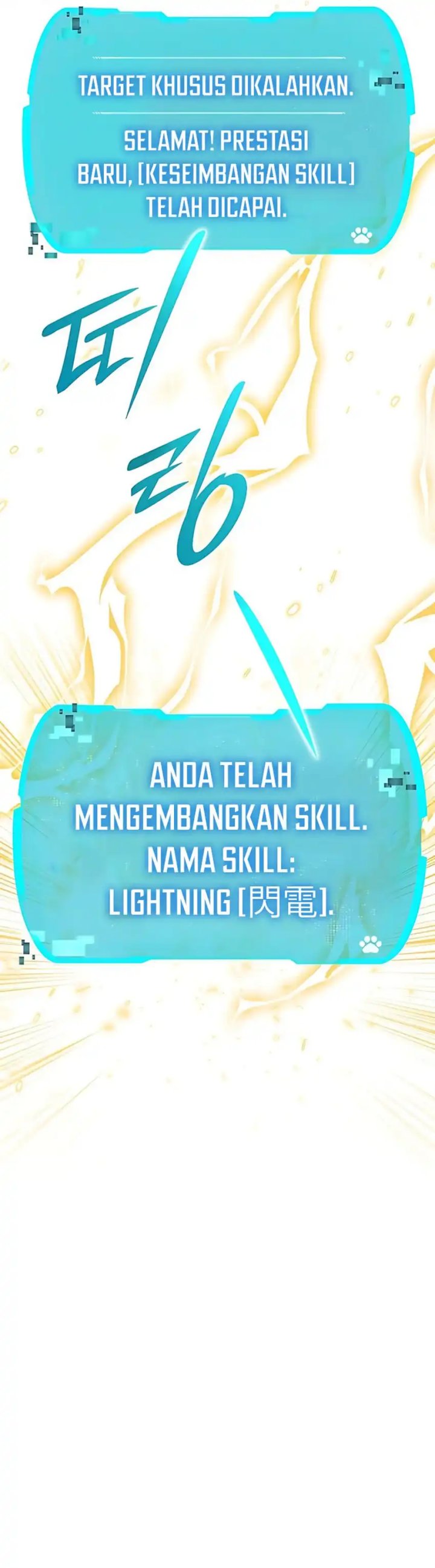 Divine Beast Kindergarten Chapter 36 Gambar 20