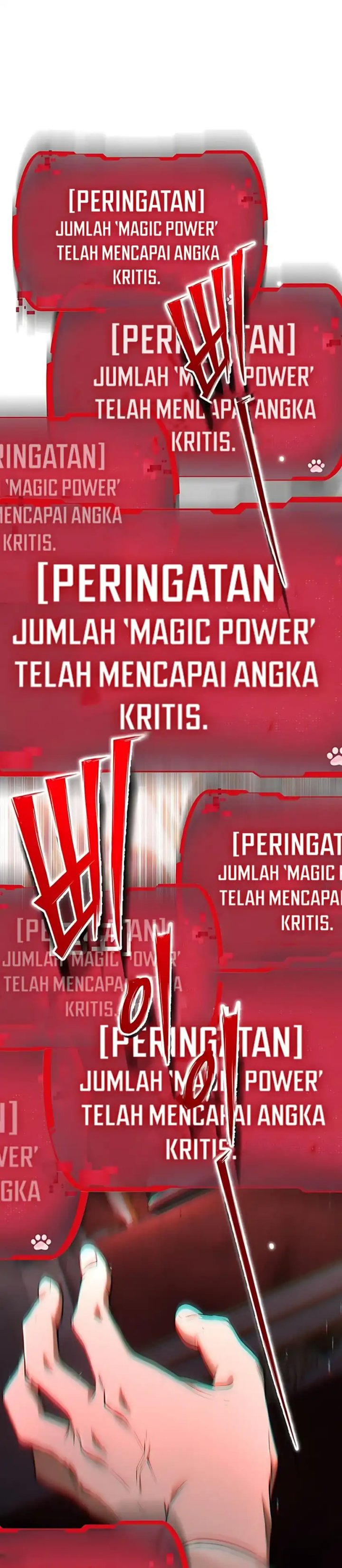 Divine Beast Kindergarten Chapter 36 Gambar 27