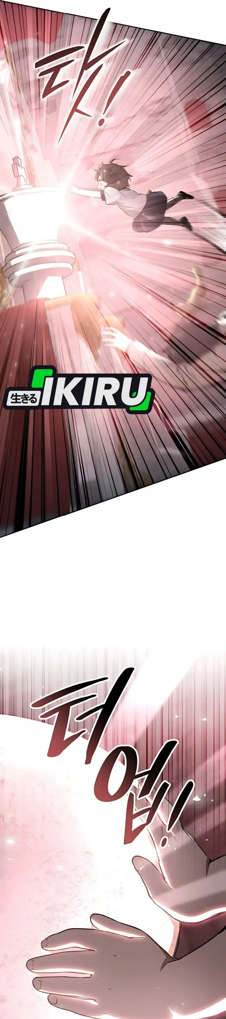 Divine Beast Kindergarten Chapter 36 Gambar 30