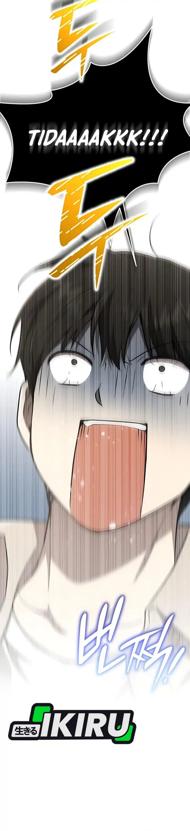 Divine Beast Kindergarten Chapter 36 Gambar 42