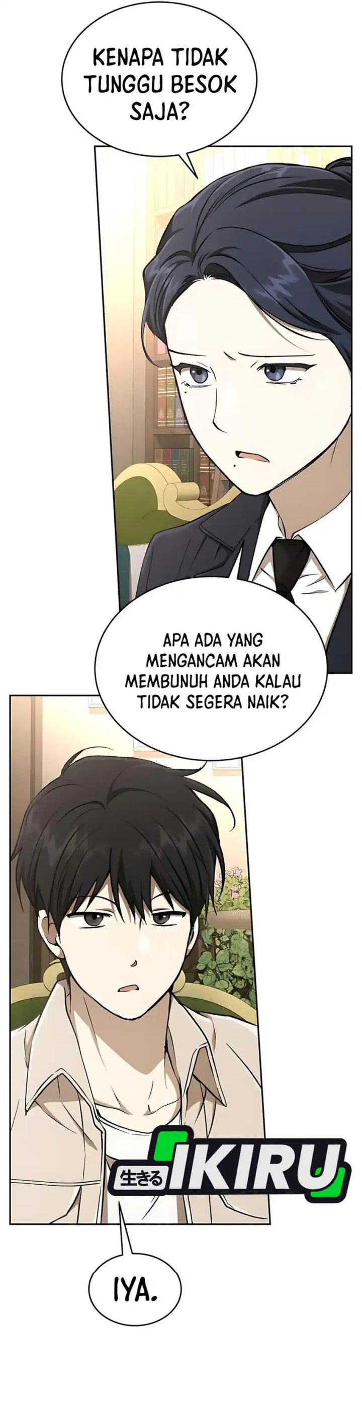 Divine Beast Kindergarten Chapter 36 Gambar 53