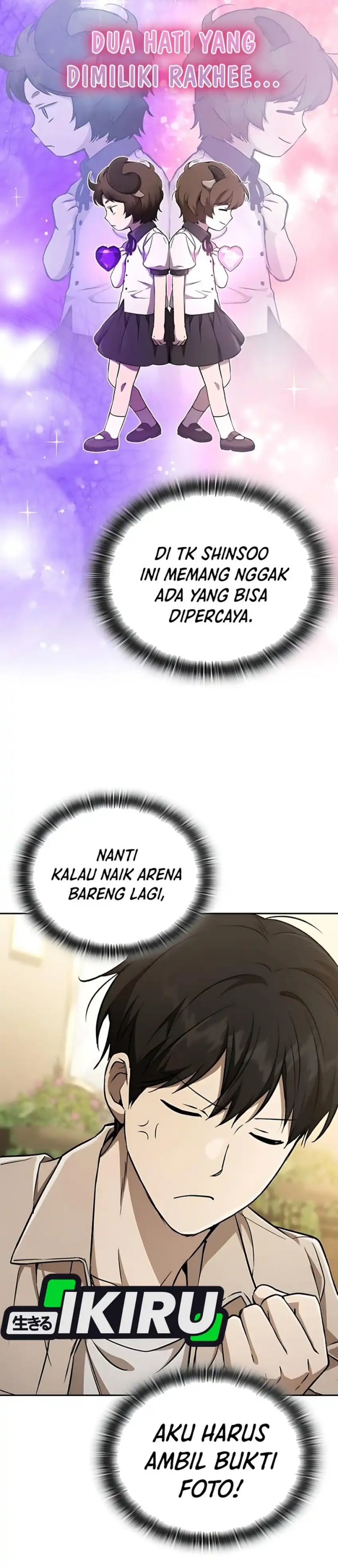 Divine Beast Kindergarten Chapter 36 Gambar 59