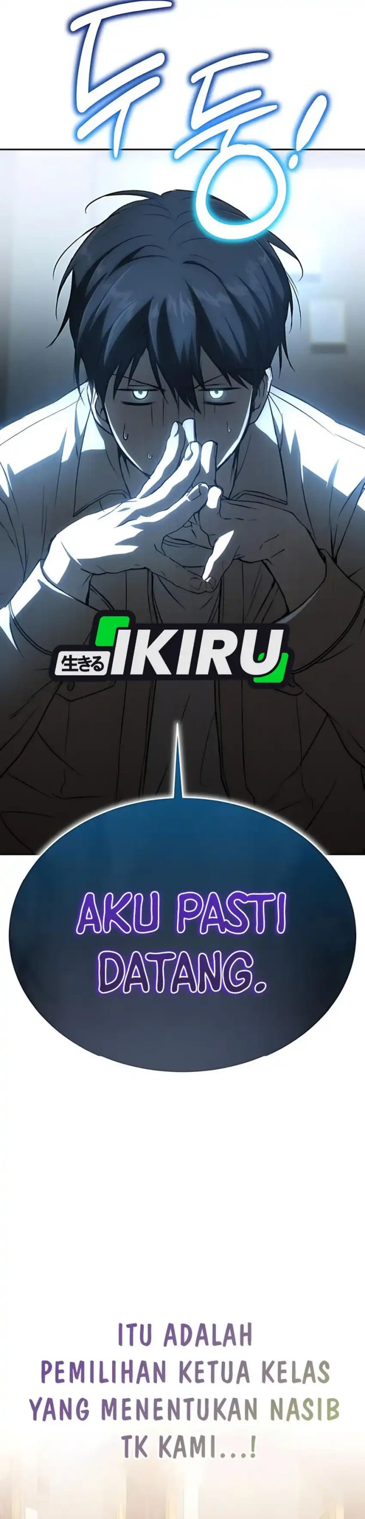 Divine Beast Kindergarten Chapter 36 Gambar 63