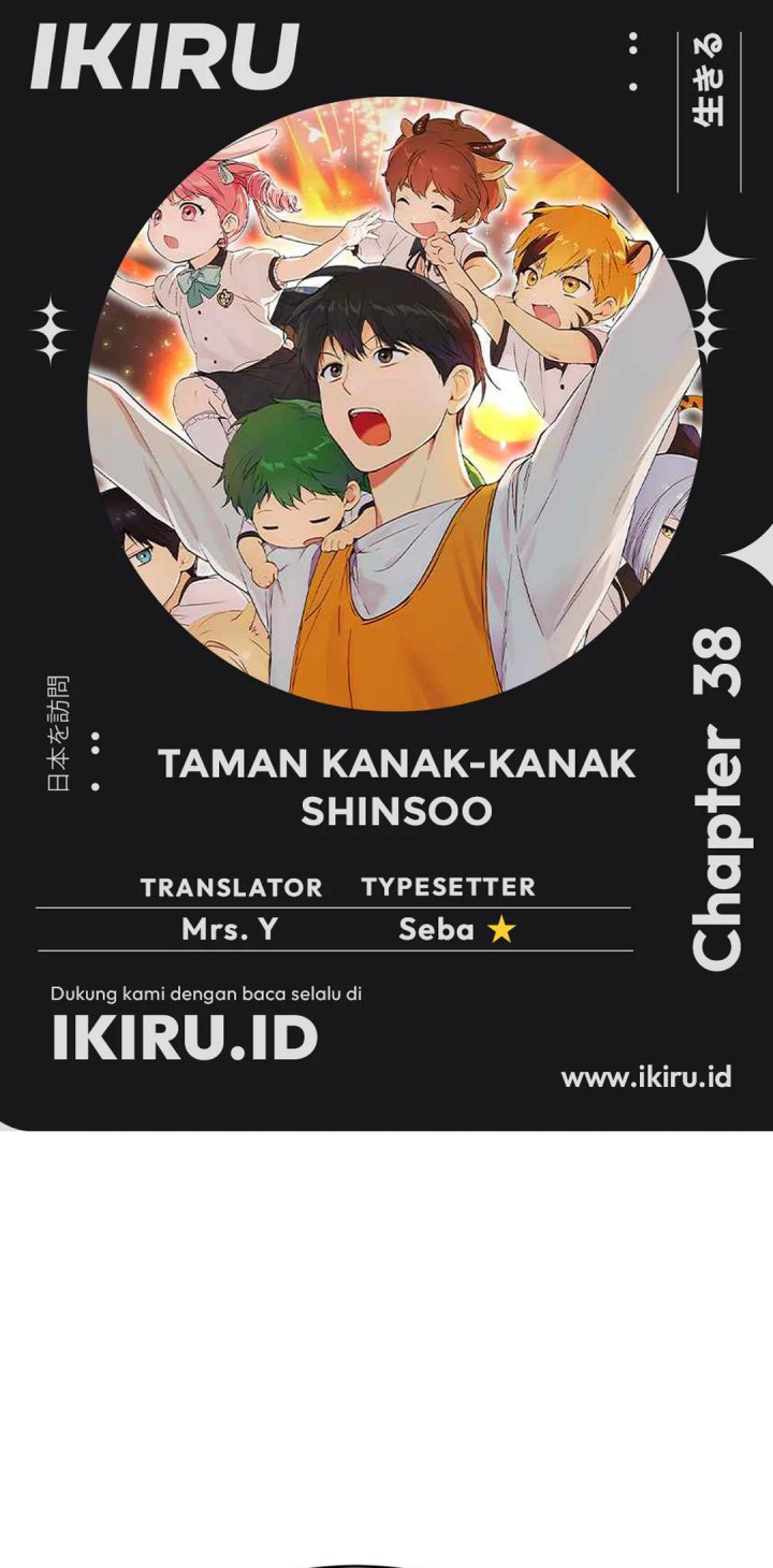 Shinsoo Kindergarten Chapter 37 Gambar 1