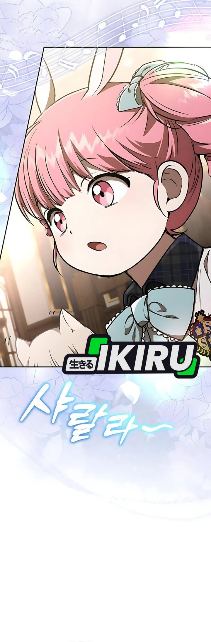 Shinsoo Kindergarten Chapter 37 Gambar 18