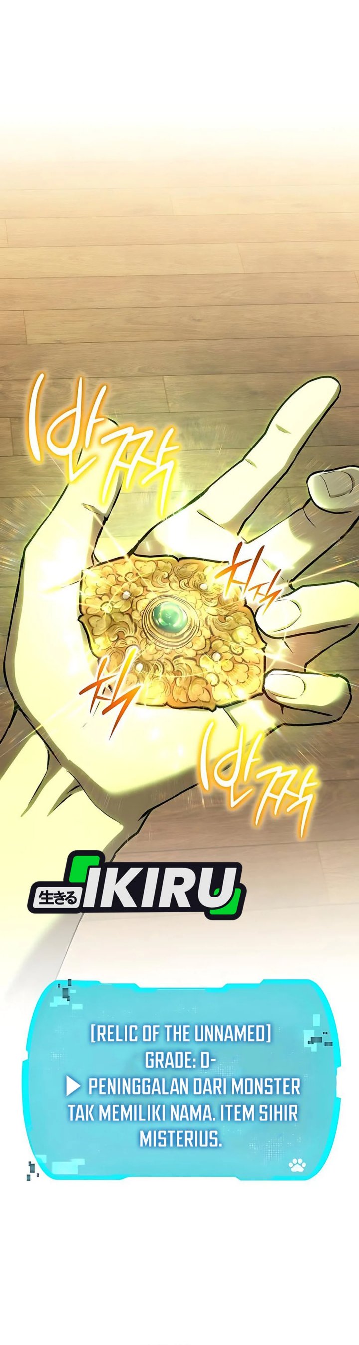 Divine Beast Kindergarten Chapter 38 Gambar 2