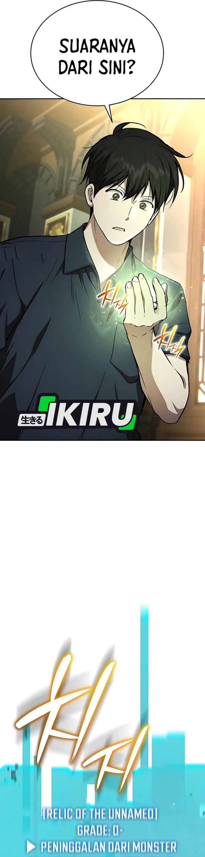 Divine Beast Kindergarten Chapter 38 Gambar 3