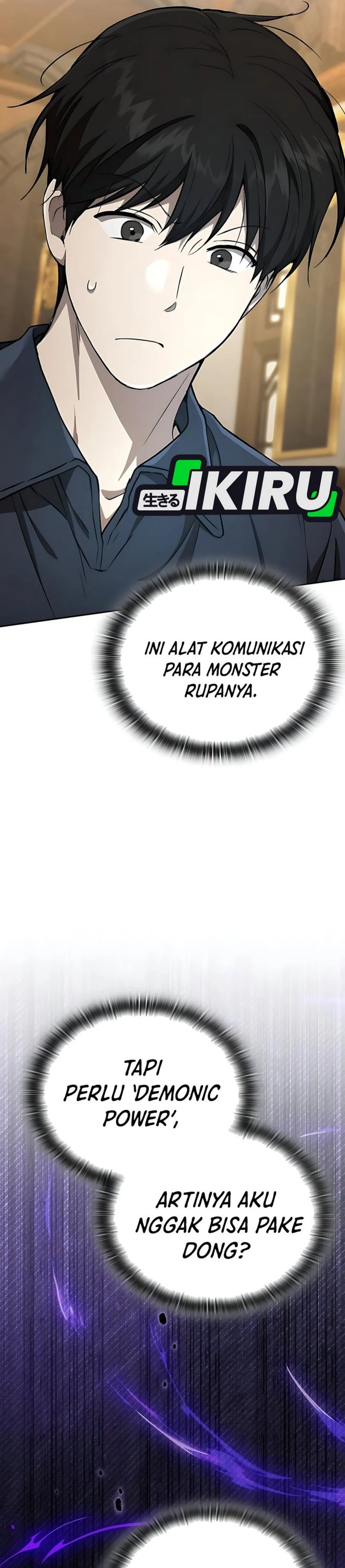 Divine Beast Kindergarten Chapter 38 Gambar 6