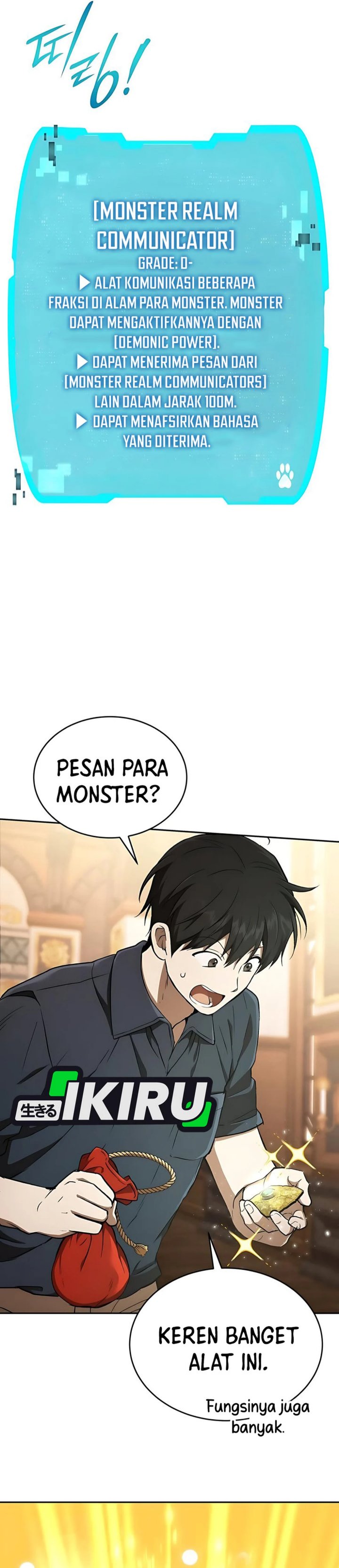 Divine Beast Kindergarten Chapter 38 Gambar 12