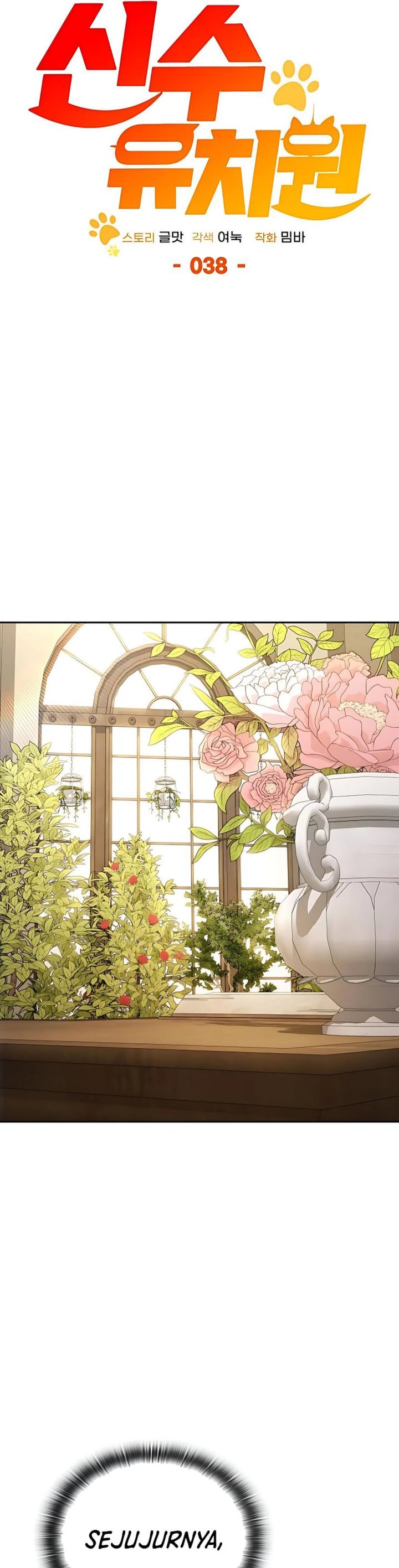 Divine Beast Kindergarten Chapter 38 Gambar 14