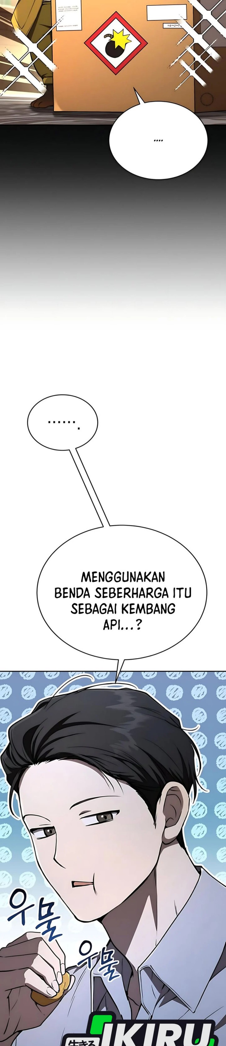 Divine Beast Kindergarten (Shinsoo Kindergarten) Chapter 47 Gambar 3