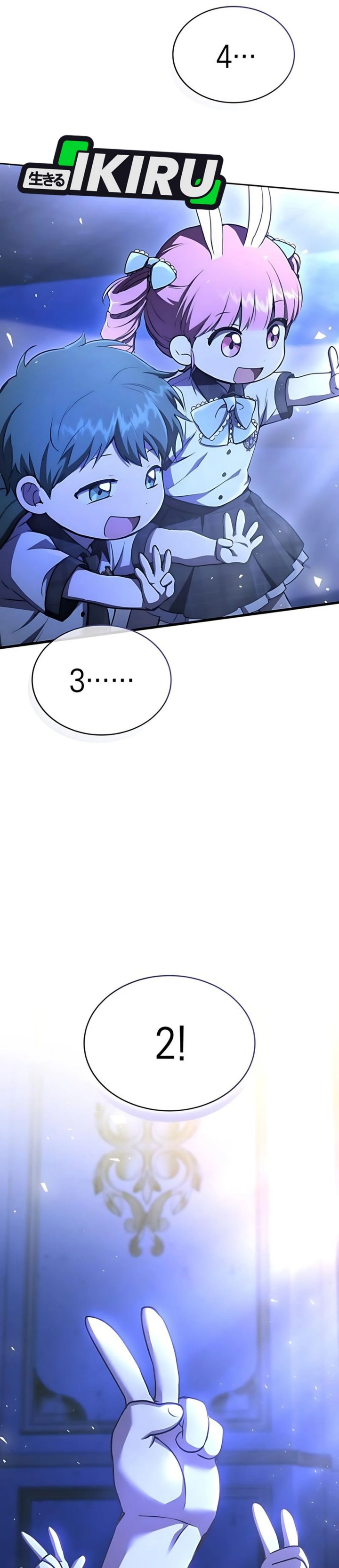 Divine Beast Kindergarten (Shinsoo Kindergarten) Chapter 47 Gambar 10