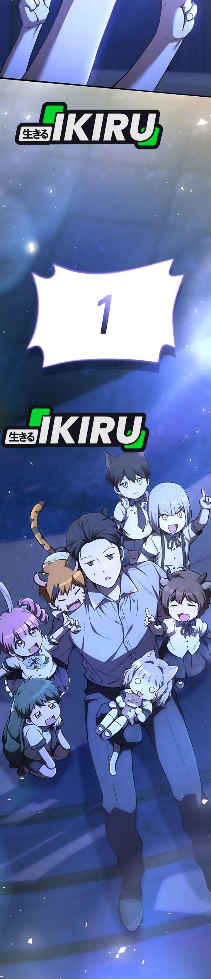 Divine Beast Kindergarten (Shinsoo Kindergarten) Chapter 47 Gambar 11