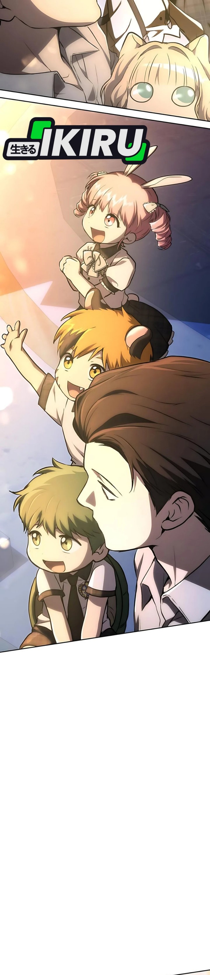 Divine Beast Kindergarten (Shinsoo Kindergarten) Chapter 47 Gambar 19