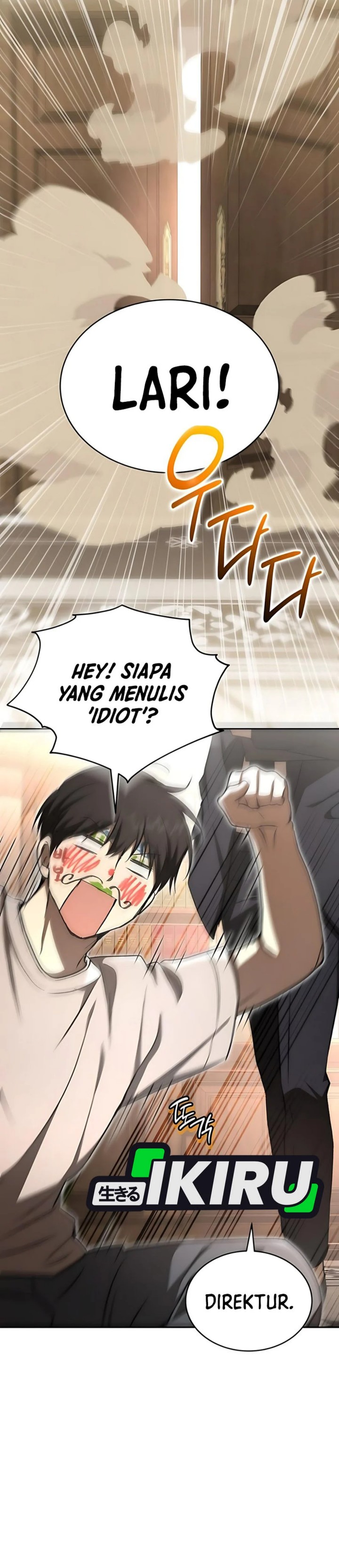 Divine Beast Kindergarten (Shinsoo Kindergarten) Chapter 47 Gambar 46