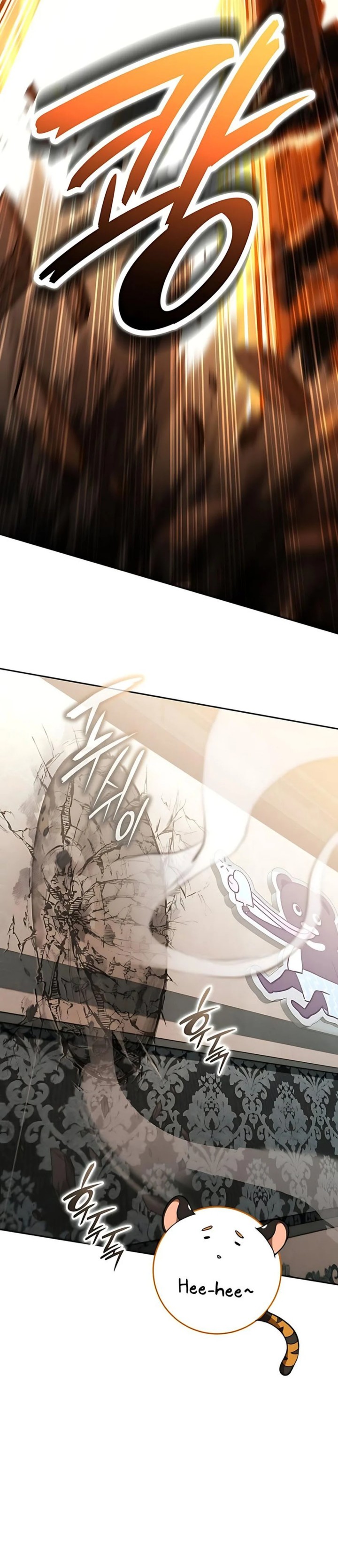 Divine Beast Kindergarten (Shinsoo Kindergarten) Chapter 47 Gambar 57