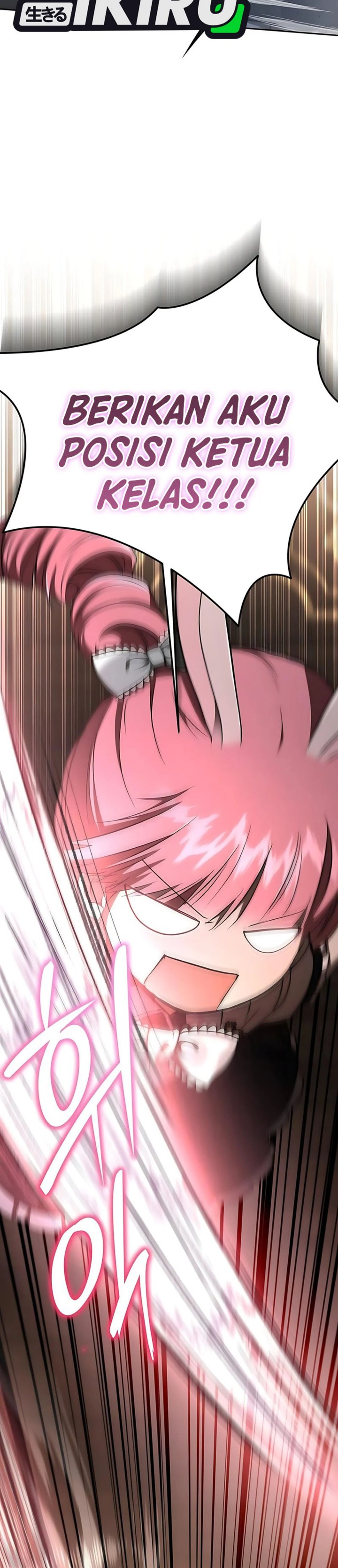 Divine Beast Kindergarten (Shinsoo Kindergarten) Chapter 47 Gambar 59