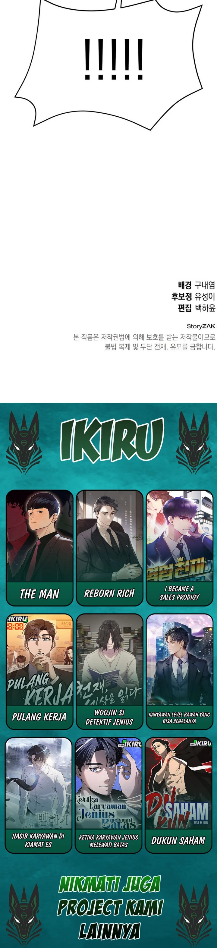 Divine Beast Kindergarten (Shinsoo Kindergarten) Chapter 47 Gambar 61