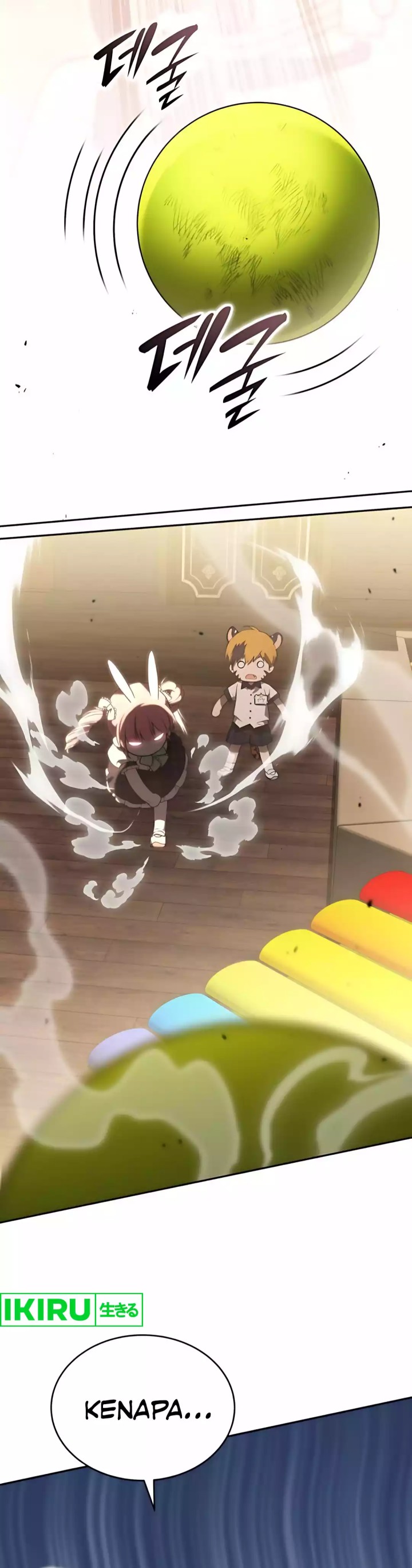 Divine Beast Kindergarten (Shinsoo Kindergarten) Chapter 48 Gambar 2