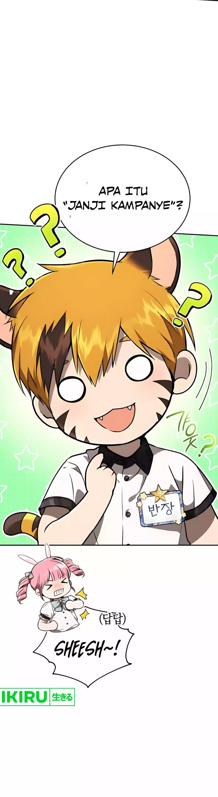 Divine Beast Kindergarten (Shinsoo Kindergarten) Chapter 48 Gambar 5