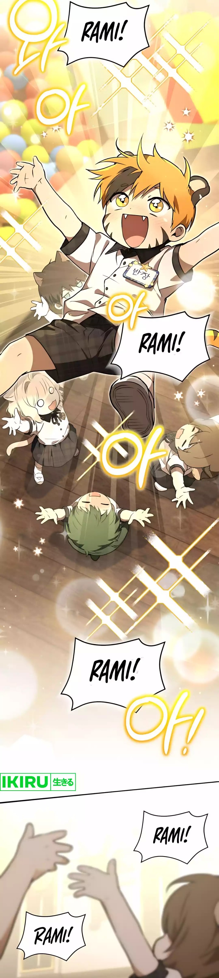 Divine Beast Kindergarten (Shinsoo Kindergarten) Chapter 48 Gambar 13