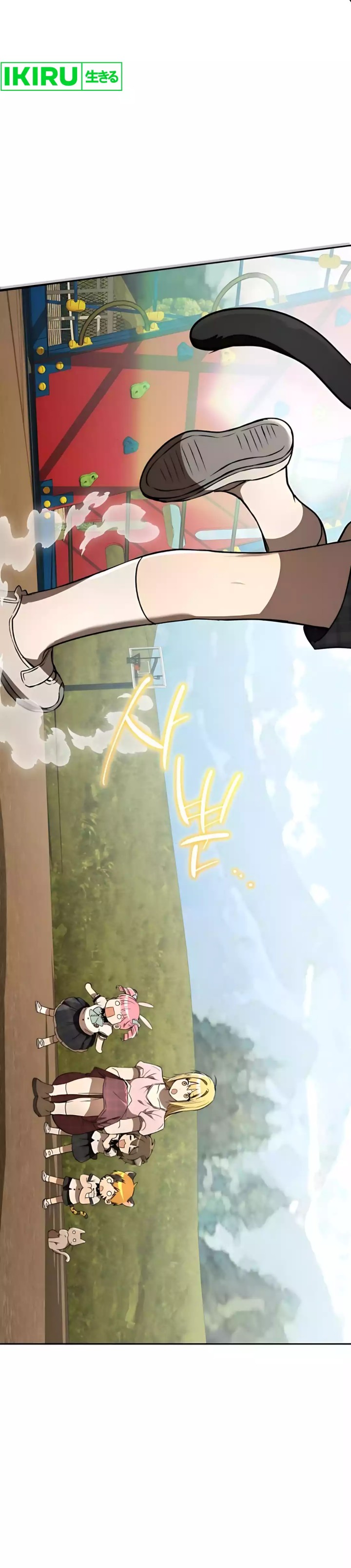 Divine Beast Kindergarten (Shinsoo Kindergarten) Chapter 48 Gambar 21