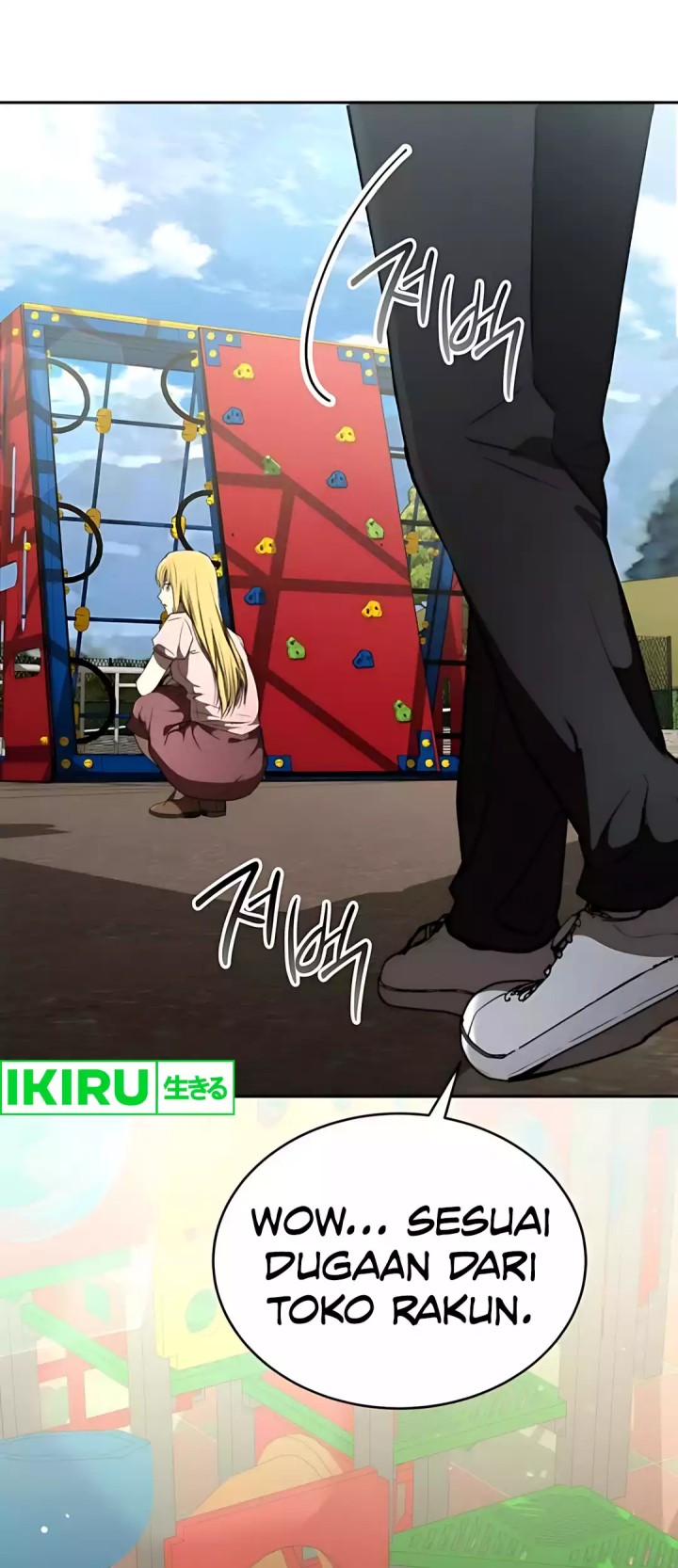 Divine Beast Kindergarten (Shinsoo Kindergarten) Chapter 48 Gambar 27