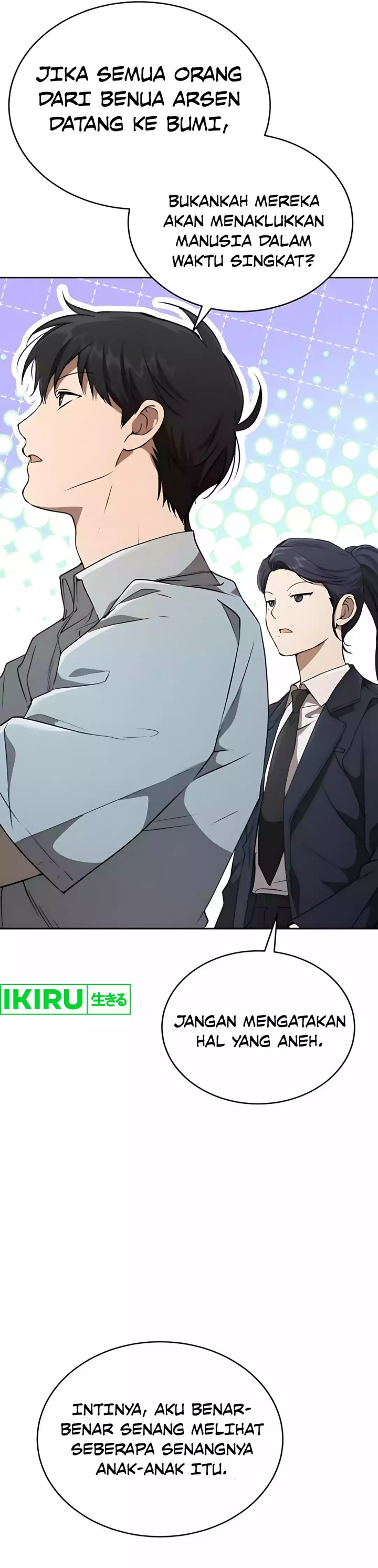 Divine Beast Kindergarten (Shinsoo Kindergarten) Chapter 48 Gambar 30