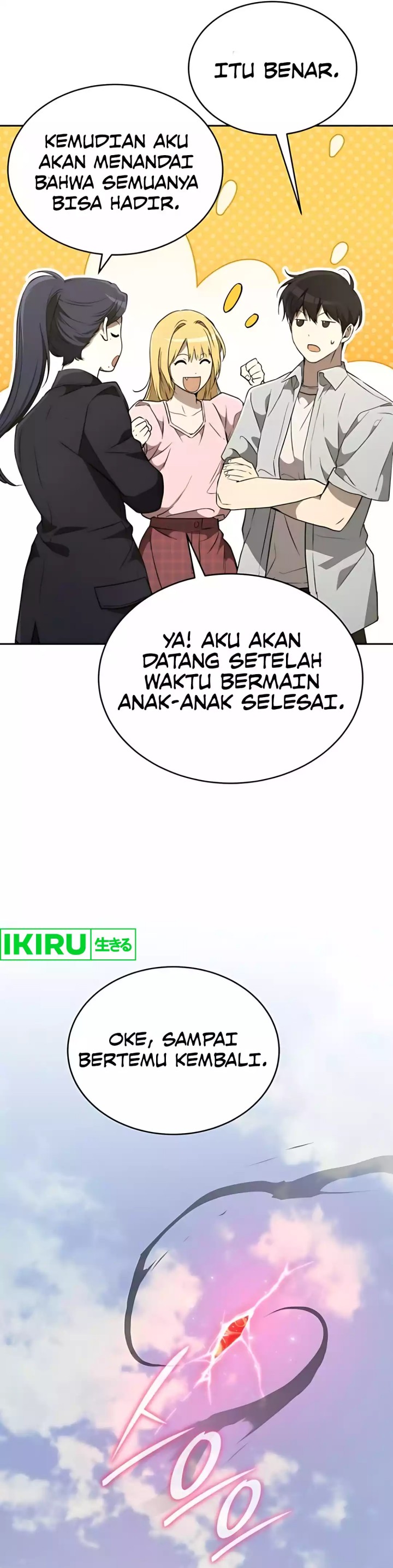 Divine Beast Kindergarten (Shinsoo Kindergarten) Chapter 48 Gambar 36