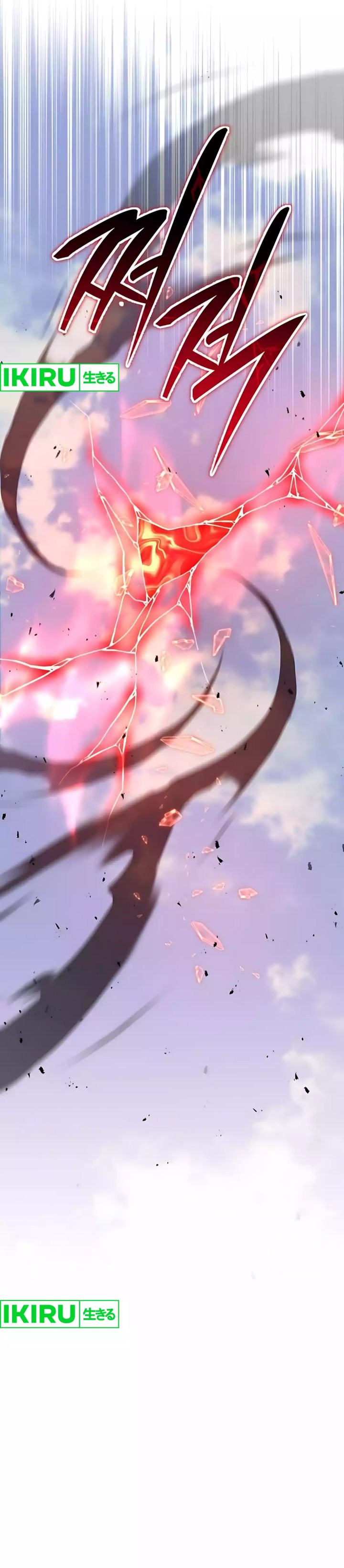 Divine Beast Kindergarten (Shinsoo Kindergarten) Chapter 48 Gambar 38