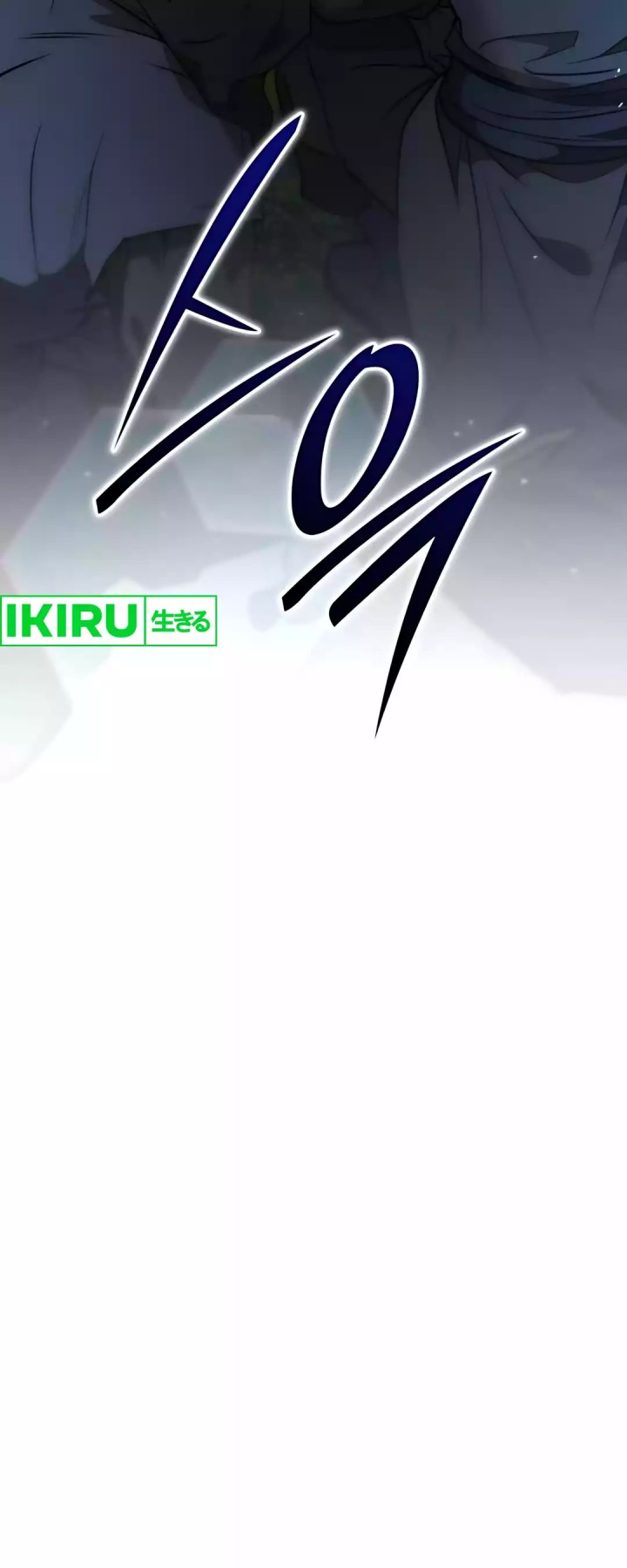 Divine Beast Kindergarten (Shinsoo Kindergarten) Chapter 48 Gambar 49