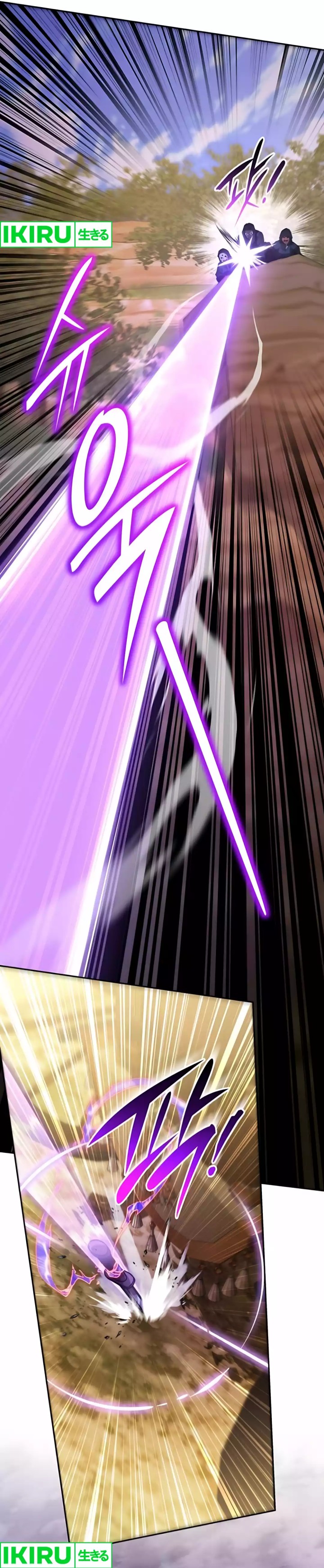 Divine Beast Kindergarten (Shinsoo Kindergarten) Chapter 48 Gambar 50