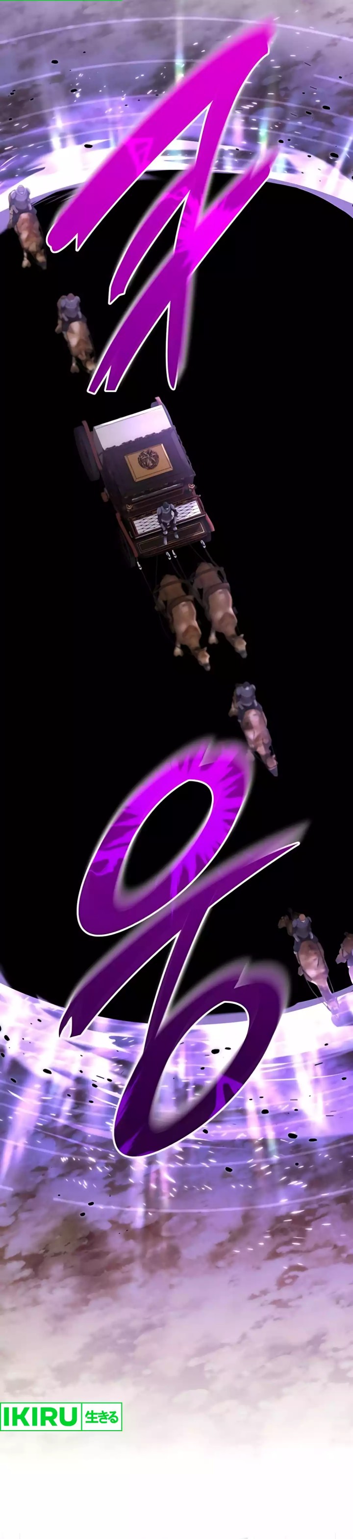 Divine Beast Kindergarten (Shinsoo Kindergarten) Chapter 48 Gambar 51