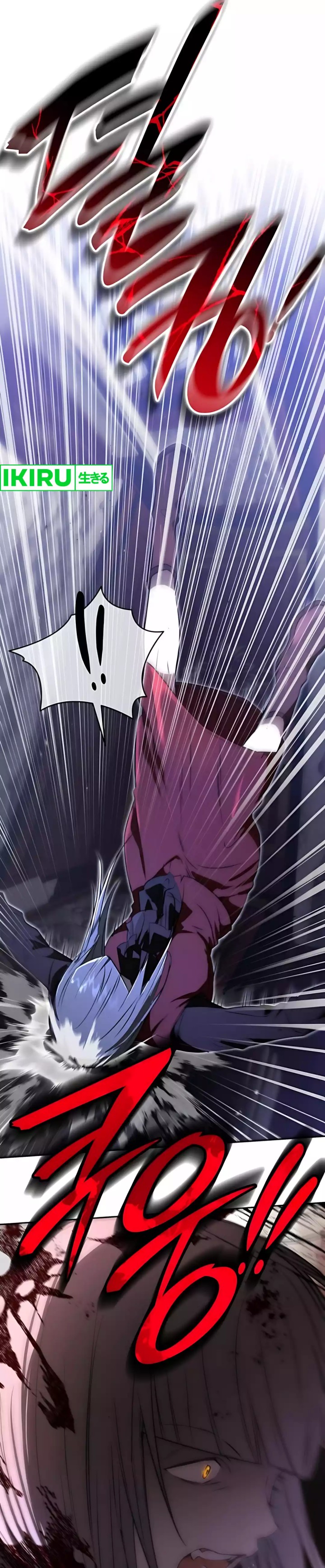 Divine Beast Kindergarten (Shinsoo Kindergarten) Chapter 48 Gambar 62