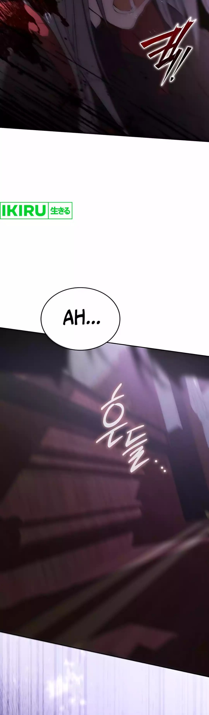 Divine Beast Kindergarten (Shinsoo Kindergarten) Chapter 48 Gambar 63