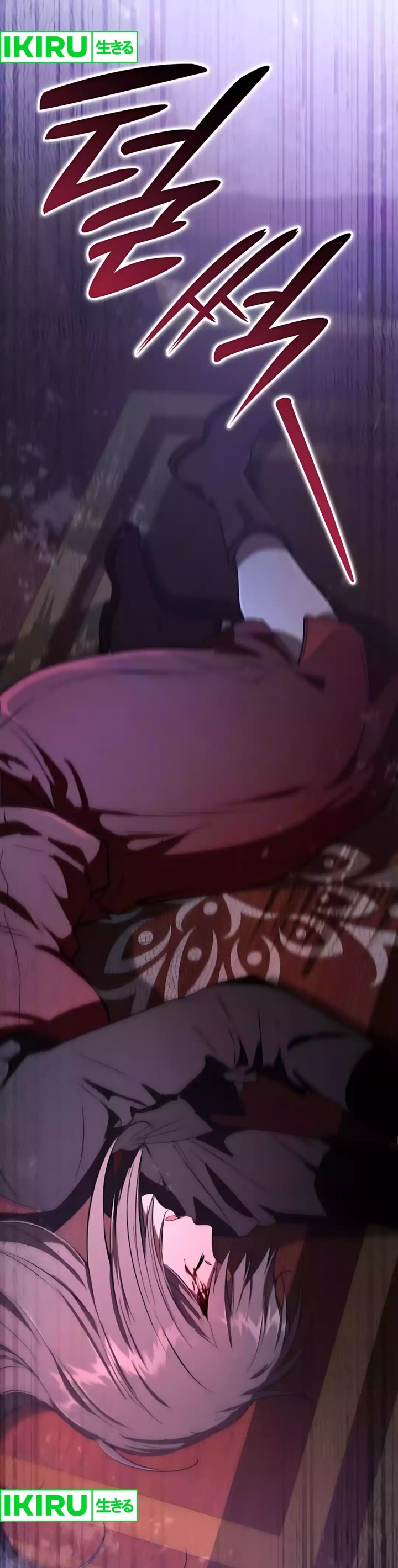 Divine Beast Kindergarten (Shinsoo Kindergarten) Chapter 48 Gambar 64